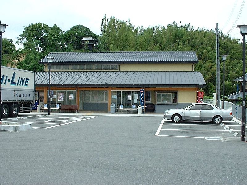 道の駅「淡河」