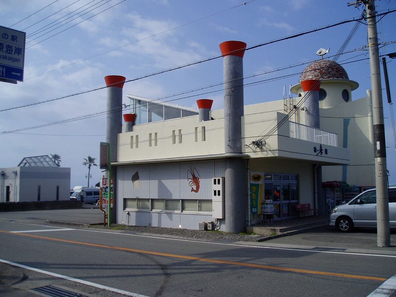 道の駅「志原海岸」