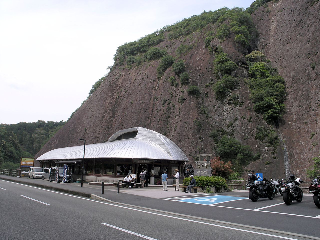 道の駅「一枚岩」