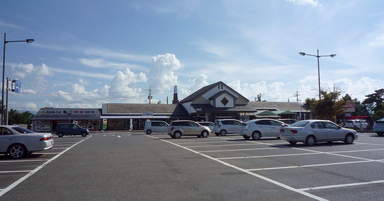 道の駅「大栄」