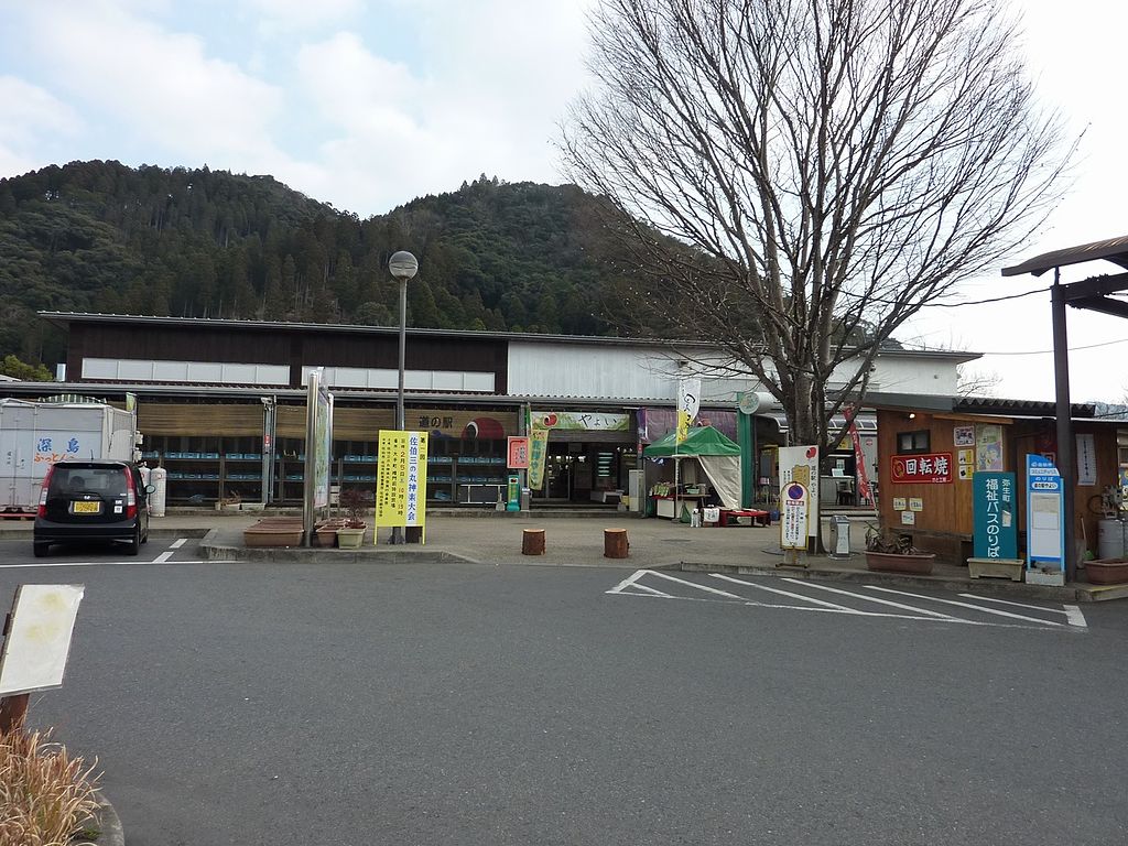 道の駅「やよい」の口コミや評判