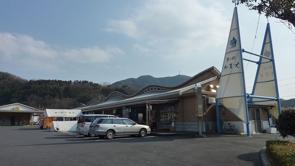 道の駅「かまえ」の口コミや評判